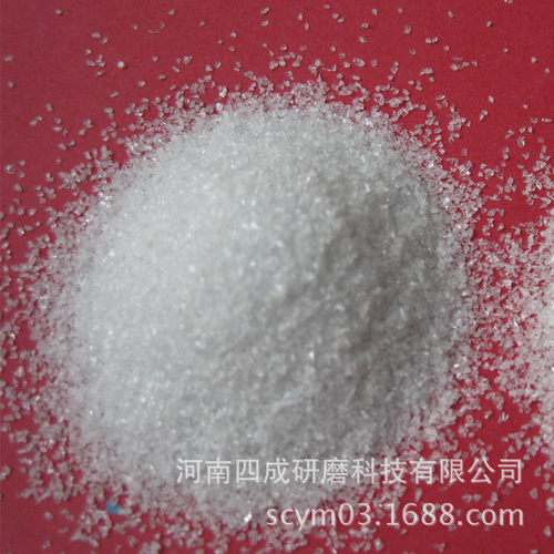 树脂砂轮磨具用36# 46# 60#白玉刚砂/砂轮磨轮切割片用白刚玉砂