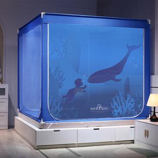 正顺2022新款A类母婴分床神器印花坐床式蚊帐1.5*2.0m床上用品