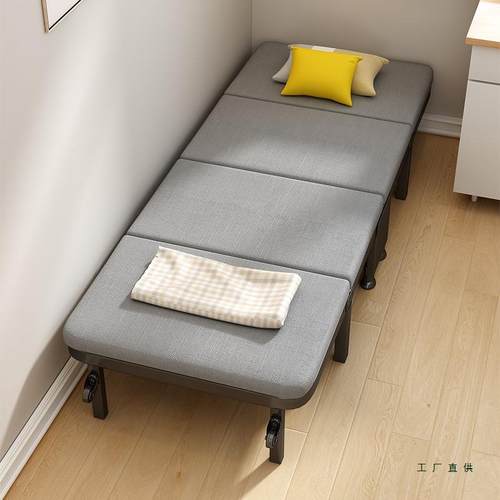单人折叠床办公室午休床躺椅简易家用成人午睡小床临时陪护行军床