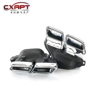 SSL级 E63AMG尾喉四出排气改装 适用于奔驰E级改装 W212W222改装