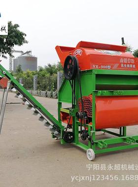 安徽滁州家用400型全喂入式干湿花生摘果机干湿花生秧果分离机