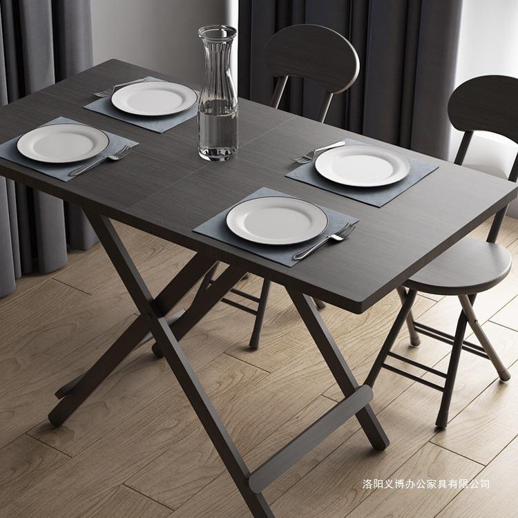 小户型家用餐桌折叠桌长方形简易吃饭桌子户外摆摊地摊可便携桌椅