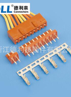 替代molex25102.5mm棕红色无靠背系列连接器2p端子3p端子