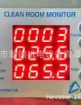 Aerosense压差控制器DPI、EDPT、DPT-MOD