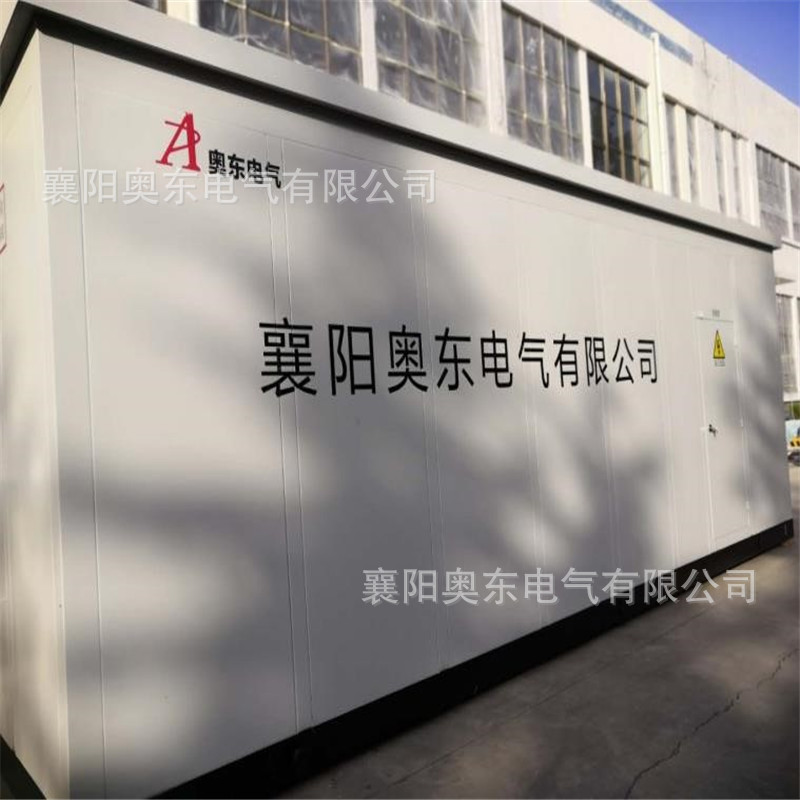 SVG动态无功补偿柜备品备件