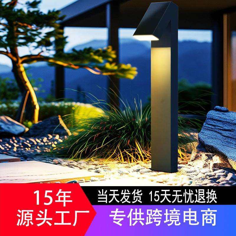 太阳能景观灯户外庭院照明路灯家用花园防水地插led灯SGL-15L