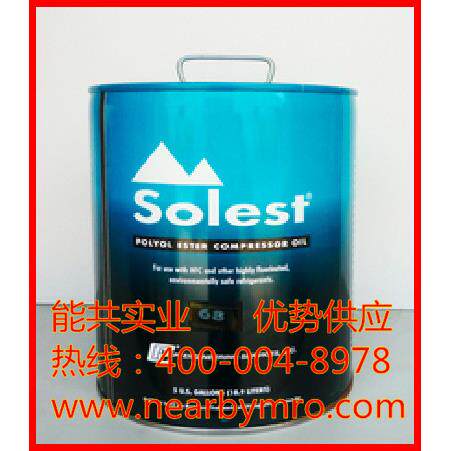 Solest170寿力斯特/CPI合成冷冻油/Solest170压缩机油