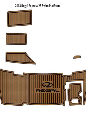2013RegalExpress28游艇船舶EVA柚木地板eBay热销