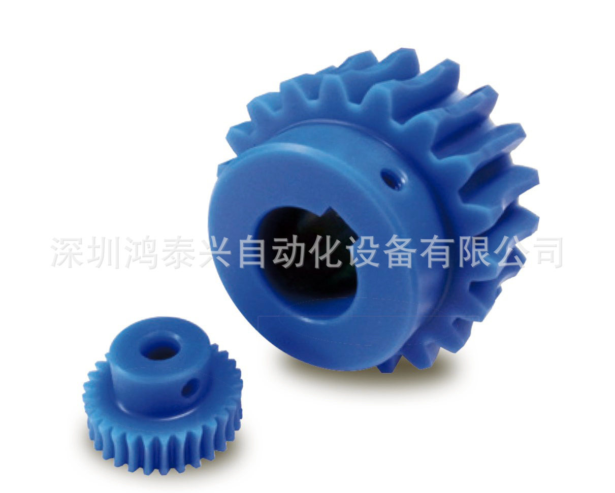 蓝色尼龙PG2.5-20R1/20R2蜗轮