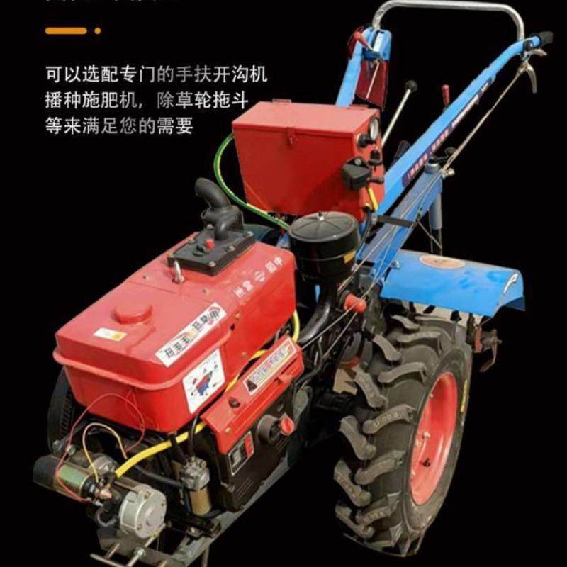多功能汽油柴油前旋微耕机聊城旋耕除草起垄机果园开沟机