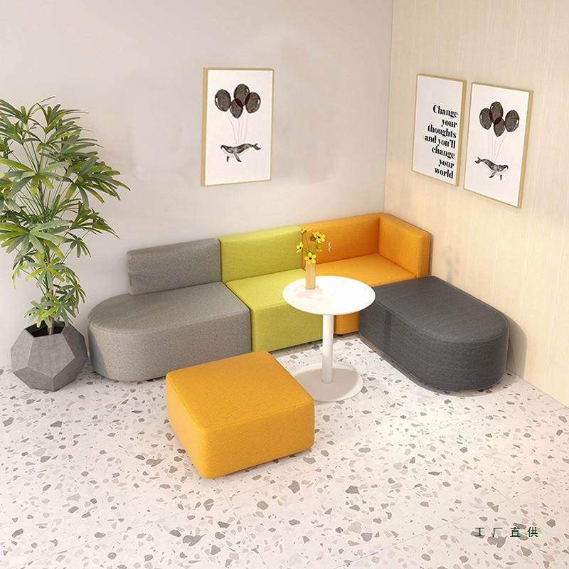 办公室休闲休息区简约现代培训机构早教大厅等候接待转角沙发组合