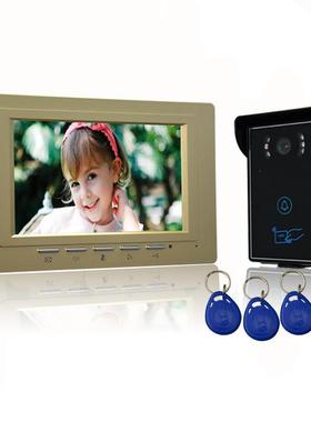 家用别墅/7寸彩色可视对讲门禁门铃/楼宇对讲/可视电话/直销