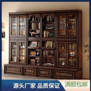 黑胡桃实木书柜一体整墙美式中古书房卡座书柜满墙带玻璃门储物柜
