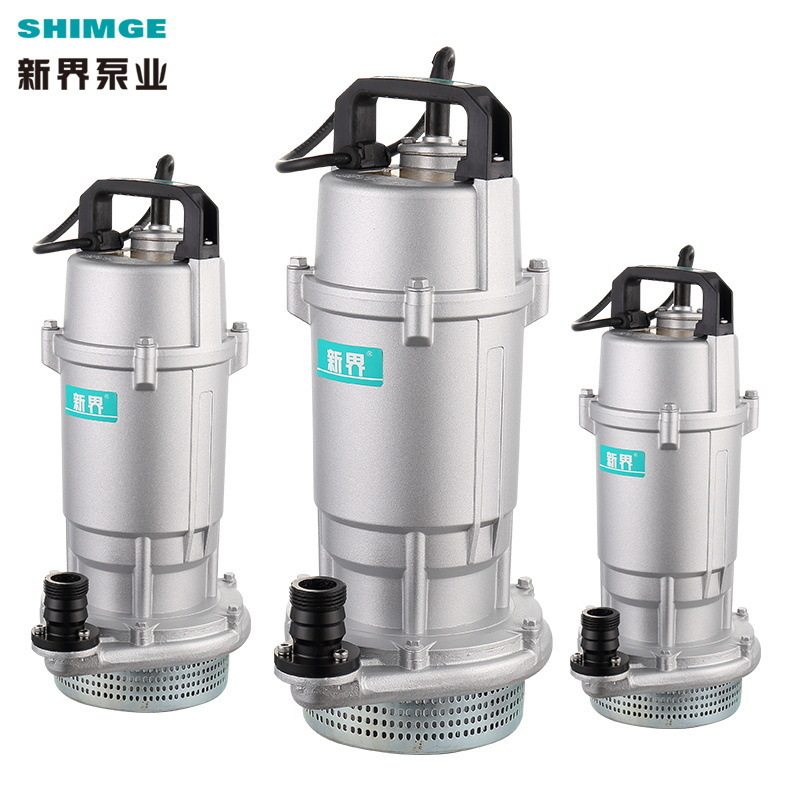 新界QDX高扬程农用潜水泵220V