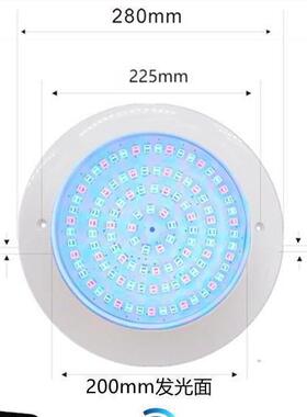 替换PAR56壁挂式泳池灯IP68APP无线遥控按键控制12V40W