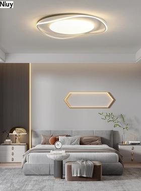 Niuy牛源科技卧室灯新款简约现代时尚圆形吸顶灯奶油风灯具灯饰
