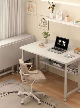 折叠桌子电脑桌卧室家用学生书桌工作台简易出租屋可移动床边桌子