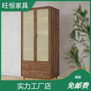 旺恒北欧实木衣柜小户型现代衣柜家用卧室储物衣橱藤编两门衣柜