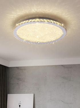 超薄轻奢吸顶灯水晶灯卧室灯后现代客厅灯简约现代灯饰北欧灯具