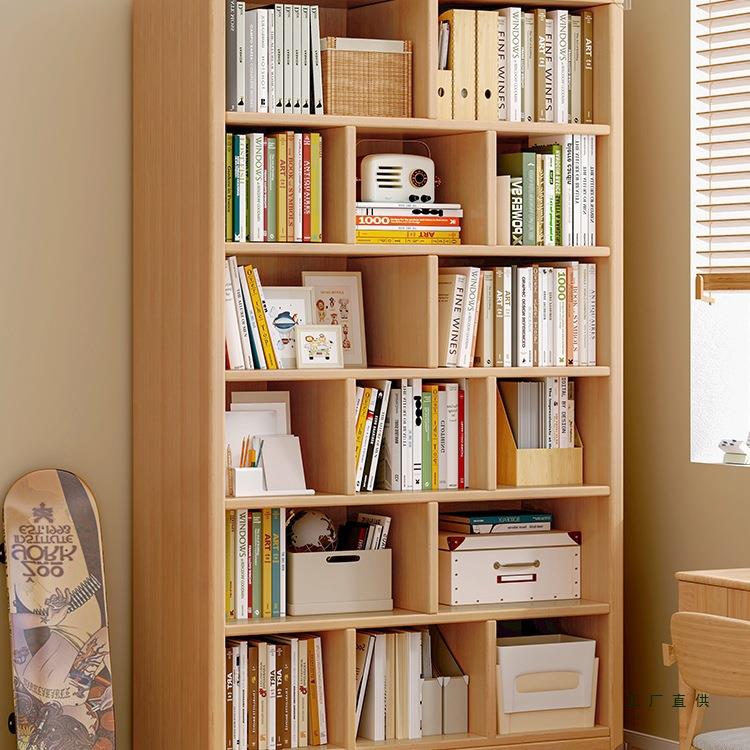 全实木书架落地置物架家用收纳格子柜多层靠墙柜子储物柜儿童书柜