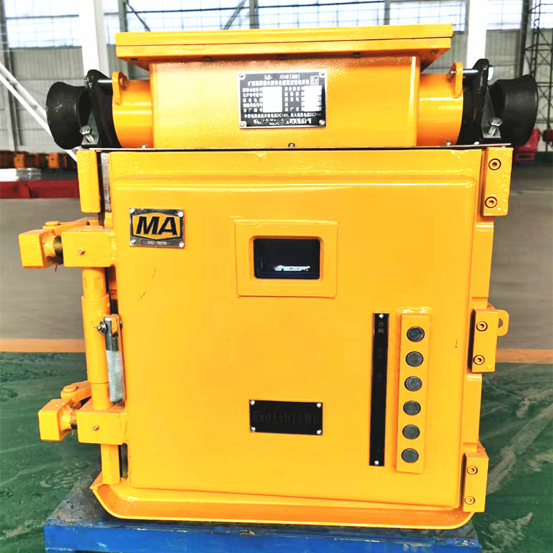 万尊机械KJZ630矿用真空馈电开关