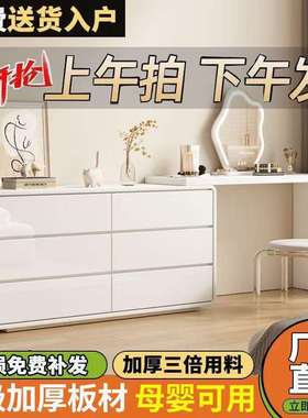 圆角梳妆台奶油风卧室一体梳妆台可伸缩转角化妆桌小户型收纳柜子