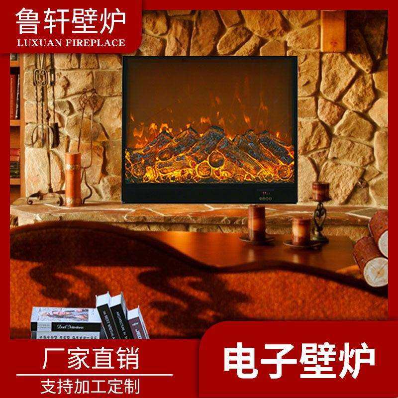 欧式电子壁炉装饰柜火焰电子壁炉取暖家用壁炉仿真电子壁炉