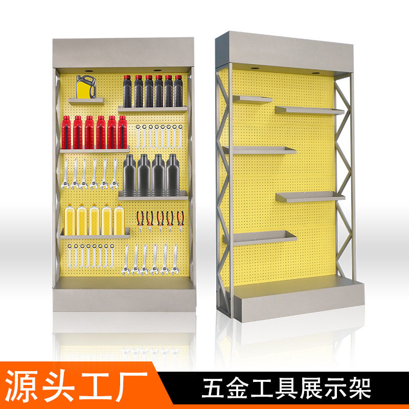 五金工具架多功能展示架电动工具展架汽车用品展架超市货架