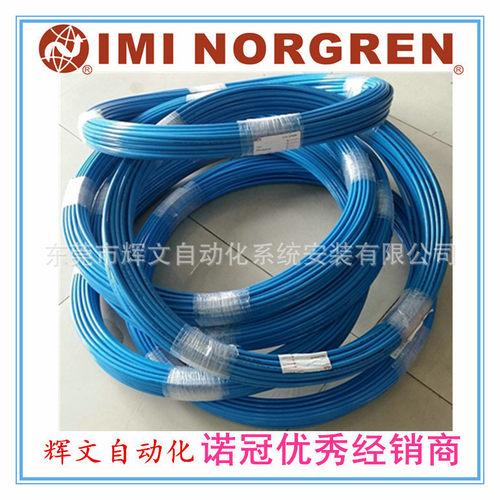 IMINORGREN诺冠PA2-0508100管