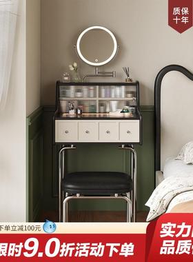 世纪大师中古黑色梳妆台卧室可视玻璃梳妆台床尾小户型专用梳妆台