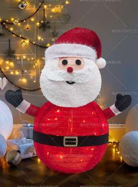 圣诞节装饰品可折叠圣诞老人室内布置发光带灯串摆件圣诞派对灯笼