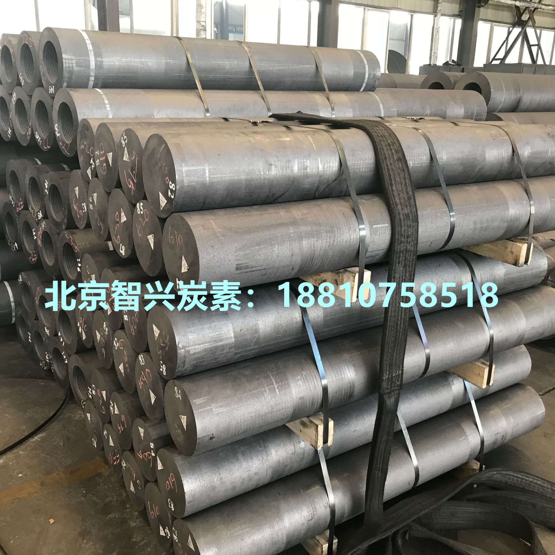 高纯耐磨石墨棒电极模具用