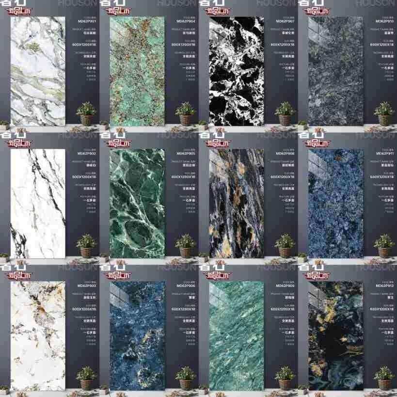 仿石砖奢石PC砖亮光面幕墙水景600x1200x18生态地铺石,鲜花速递/花卉仿真/绿植园艺,割草机/草坪机,淘宝优惠券,粉丝福利购,淘宝优惠卷