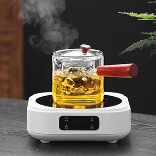 茗香侧把壶玻璃煮茶壶茶水分离玻璃壶高硼硅玻璃壶家用办公泡茶壶