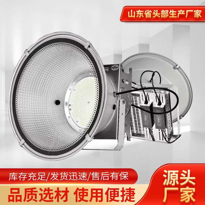 300w500w1000W2000瓦建筑工地照明户外防水探照投光大灯LED塔吊灯