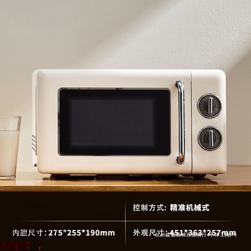 小型微波炉烘培一人食家用宿舍网红可热饭菜小号迷你多功能电烤箱