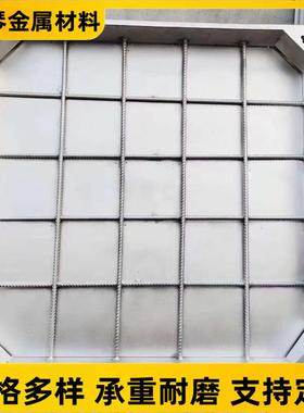 304不锈钢隐形井盖现货圆形方形下沉式下水道盖板不锈钢井盖