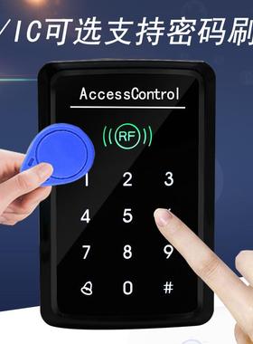 T20触摸门禁机刷卡密码单门控制器T20ID门禁一体机自动门门禁