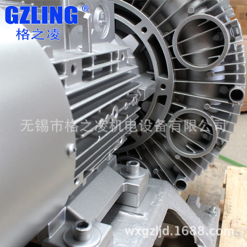 粮食扦样高压旋涡气泵11KW