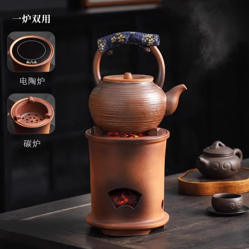 轻奢户外煮茶具套装围炉煮茶炉炭火陶瓷烧水壶养生泡茶壶