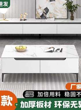 现代简约电视柜客厅家用茶几电视柜组合小户型实木落地款家用储物