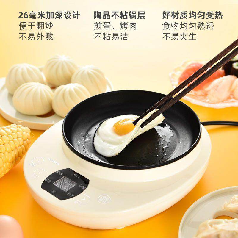 蒸蛋器可预约定时煮蛋器自动断电双层三层大容量家用小型煎蛋插电