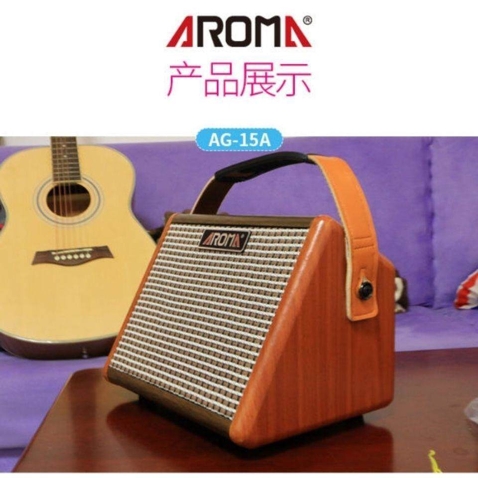 Aroma阿诺玛ag15/ag26便携式小音箱桌面音响吉他弹唱户外路演15W