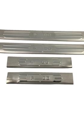 03-09款霸道门槛条普拉多老门槛条迎宾踏板03霸道内置门槛条