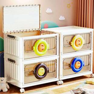 玩具收纳箱高颜值客厅儿童柜大容量超大透明整理神器折叠储物箱子