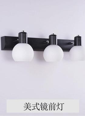 美式镜前灯卫生间化妆间防水防雾简约镜柜led灯可免打孔镜前壁灯