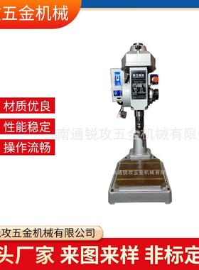 齿轮式GT2-2236516多轴攻丝机台式自动攻牙机能力M16