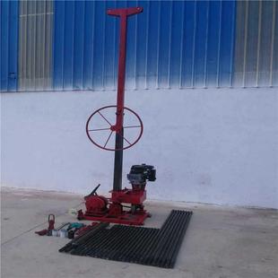 50型岩石取芯钻机上山勘探轻便型岩心钻机野外钻探取样钻孔设备