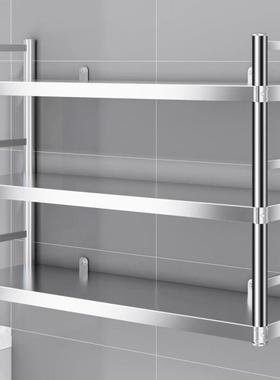 不锈钢置物架壁挂墙架商用饭店厨房挂墙层架收纳墙壁架子墙上货架