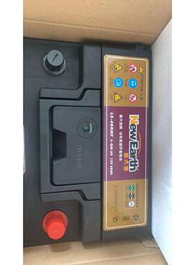 英德奥克莱电源有限公司新大地蓄电池12V60A汽车L2400免维护